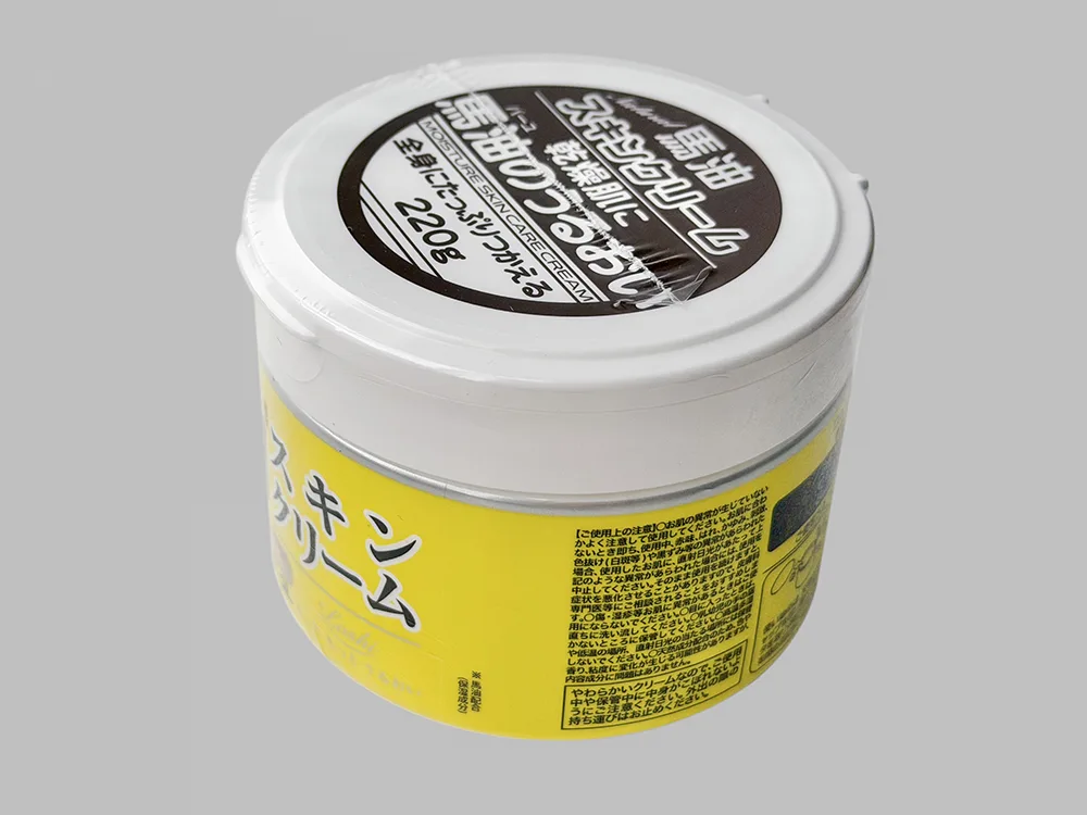 POF Shrink Film for Cosmetics